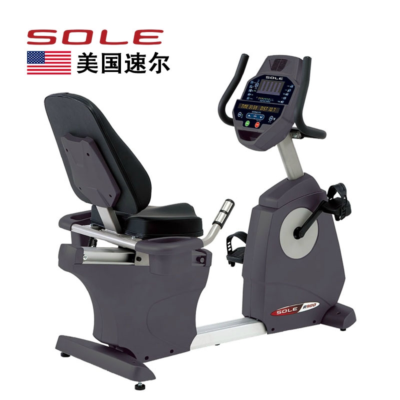 美國(guó)sole速爾R900商用自發(fā)電臥式健身車 